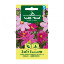 СК СЕМЕНА КОСМОС РАНЕН ЛЕТЕН COSMOS/ GARDEN, EARLY SUMMER - 1 г