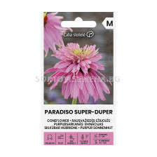 СЕМЕНА ЕХИНАЦЕЯ ПАРАДИЗО CONEFLOWER PARADISO SUPER-DUPER СК 