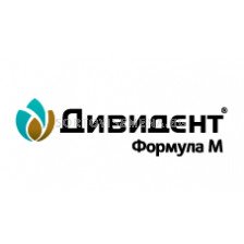 Дивидент Формула М