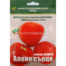 Семена Домати Алено сърце - Tomato Aleno sartse