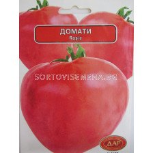 Семена Домати Биволско сърце - Tomato Bivolsko sartse