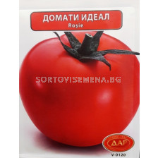 Семена Домати Идеал - Tomato Ideal