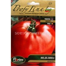 Семена Домати Меделина - Tomato Medelina