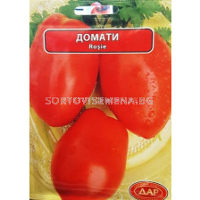 СЕМЕНА ДОМАТИ РИО ФУЕГО (0.5 г) - 10 броя