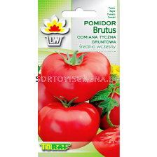 Семена Домати Брут - 0.5 г - Tomato Brutus 0.5 g