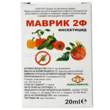 МАВРИК 2 Ф - 1л