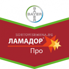 Ламадор Про 5 л