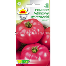 Семена Домати Малинова Варшава - 0.5 г - Tomato Malinova Varshava - 0,5 g