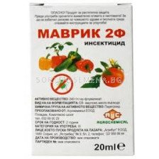 МАВРИК 2 Ф - 1л