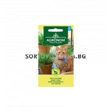 СК ТРЕВА ЗА КОТКИ GRASS FOR CATS