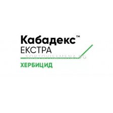 КАБАДЕКС ЕКСТРА ПРОМО ПАКЕТ 1 л