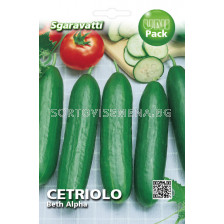 Семена краставици Beth Alpha`SG - cucumbers Beth Alpha`SG