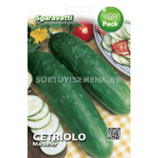 Семена Краставици Маркетмор`SG - Cucumber Marketmore`SG