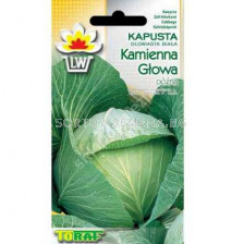 Зеле /Kamienna Głow/ TF 2 гр