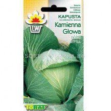 Зеле /Kamienna Głow/ TF 2 гр