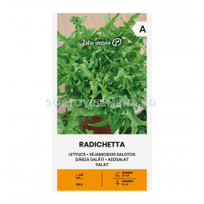 СЕМЕНА САЛАТА РАДИЧЕТА LETTUCE RADICHETTA -  СК 