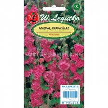 ЛГ  РУЖА  ЧАТЪРС ПИНК Alcea rosea Chater's pink (0.50g) 