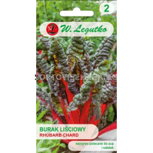 СЕМЕНА МАНГОЛД Swiss Chard Rhubarb Chard -  ЛГ
