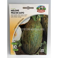 Семена Пъпеш Pele de Sapo/ Melon