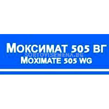 Моксимат 505 ВП - ЗАБРАНЕН ПРЗ 
