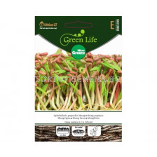 Семена Микро растения боб Мунг / MUNG BEAN MICRO GREENS/ 'SK - 1 оп
