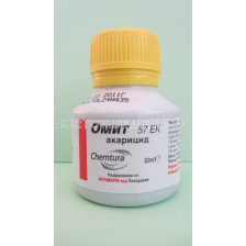 Омит 57 ЕК. Аграра ООД
