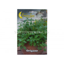 Семена Риган - MEGA PACK - BL