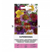 СК Салпиглосис SUPERBISSIMA