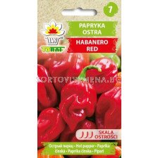 Люти чушки (червени) Habanero Red - Capsicum  chinense - 0,2г