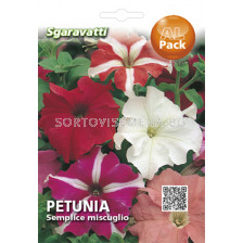 Семена Петуния Микс`SG - Petunia Mix `SG