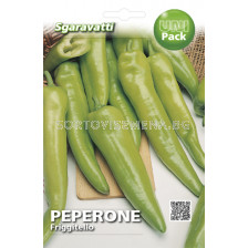 Семена пипер Сиврия`SG - pepper Sivria`SG