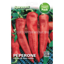 Семена пипер Червен Рог`SG - pepper Cherven rog`SG