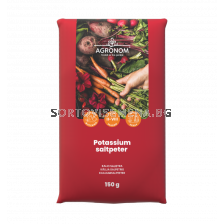 СК КАЛИЕВ НИТРАТ (150 g) POTASSIUM SALTPETER