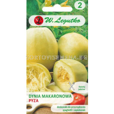 ЛГ ТИКВА МАКАРОНОВА ПИЗА/Pyza - 2 г