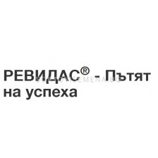 Ревидас НОВ - 5 л
