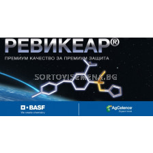 Ревикеар 5 л