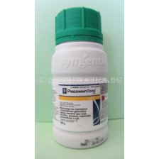 Aktara 25 Vg Aktara