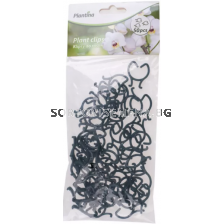 ПЛАНТА Garden Ring щипки за растения - малки 23 мм диаметър, 50 бр  
