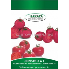 Семена домати Розово трио - 35 семена