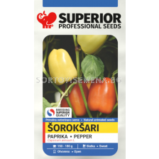 Семена пипер ШОРОКШАРИ / SOROKSARI - тип Долма - 2 г