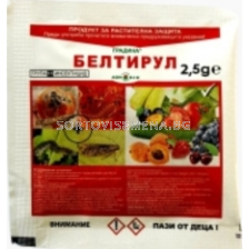 Белтирул - 2,5 г