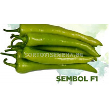 Семена пипер чорбаджийски сладък Сембол/ Sembol F1 - 1000 бр.семена