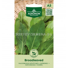 СЕМЕНА КИСЕЛЕЦ ШИРОКОЛИСТЕН SORREL BROADLEAVED СК 