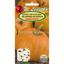 Тиква  (за семeна) Danka Polka - Squash (for seeds) (3.00г) - Legutko