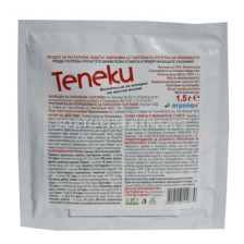 Тепеки. Аграра ООД