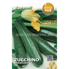 Семена Тиквички (Zucchini) Ambassador (Diamant) `SG