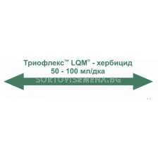 Триофлекс ОД - 5 л