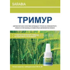 Тримур 0,100 гр