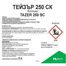 Тейзър 250 ЕК 5 л