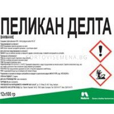 Пеликан Делта 1кг